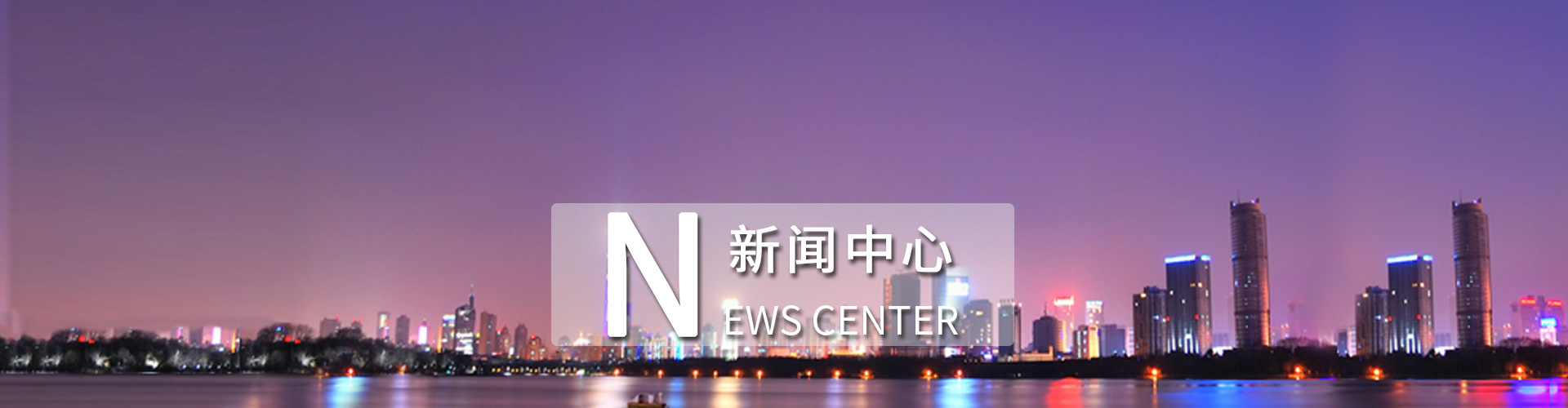 全球半导体设备格局及趋势最全解读！